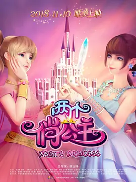 国产91av在线播放
